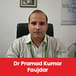 VGU, HoD: Dr. Pramod Kumar Faujdar Interview